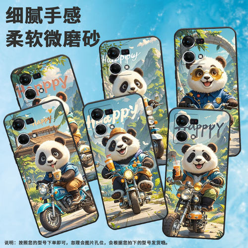 适用OPPOF1Plus手机壳F1s超薄F3Plus防摔CPH1823商务河流城堡0pp0F11Pro/F17保护套CHP2219硅胶F21Pro软壳