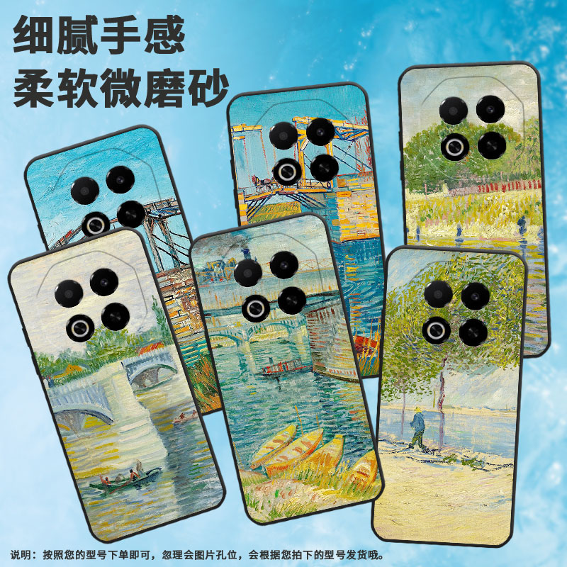 适用魅蓝note6手机壳魅蓝note9/note8/note16高级感x8潮流note16pro中国风v8挂绳魅蓝6t商务M721Q男女款简约
