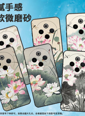 适用vivoY78手机壳Y78Plus全包边V2271A纯黑色viviY200Pro硅胶Y100耐磨飞舞的蜻蜓商务vivoY300Plus保护套