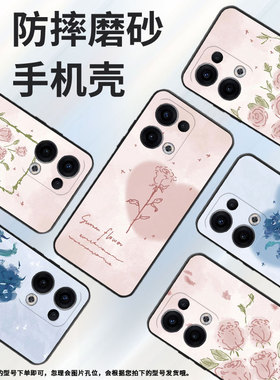 适用opporeno11f手机壳reno12f/findx8/reno13fs商务reno13f挂绳reno13潮流PKB110国潮耐磨in风轻薄防摔个性