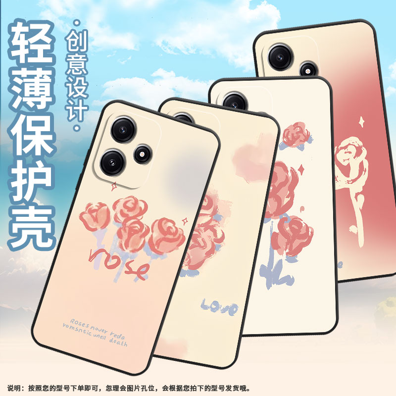 适用小米POCOM3手机壳M6Plus耐磨21091116AG轻薄XiaomiPOCOM5s复古玫瑰M3Pro防摔23076PC4BI个性M7保护套