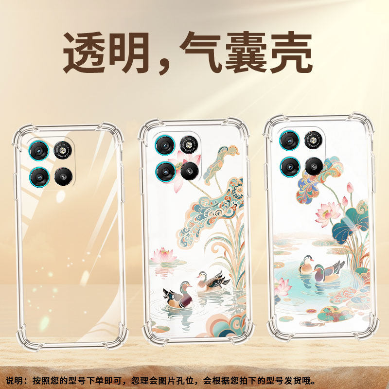 适用MOTOG100国内气囊壳MOTOG86Power莲花鸳鸯四角防摔摩托罗拉G86手机壳MotorolaG100Pro潮流硅胶保护套