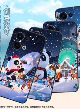 适用OPPOReno11F手机壳Reno12F/Reno13FS硅胶0pp0Reno13超薄CPH2637防摔Reno13F高级CPH2603商务5G保护套