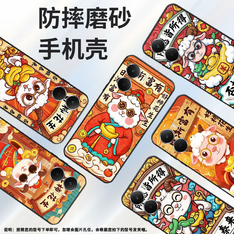 适用realme13pro手机壳rmx5002全包真我13+日渐富有商务realmev70s耐磨gt7超薄rmx5060硅胶p3ultra保护套