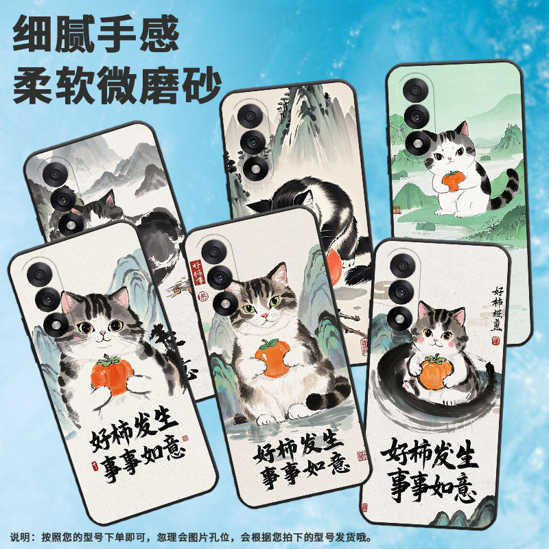 适用一加5手机壳Oneplus5T防摔A6003商务一加6T保护套一加ACE5至尊版耐磨ACE5竞速版全包边A5000高级感软壳