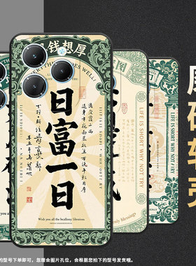 适用传音infinixhot40手机壳tecnopova3轻薄smart8全包边乘风破浪pova6pro硅胶lf7n高级x6836硅胶软壳