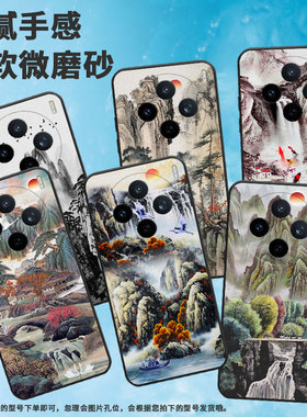 适用vivoy04手机壳y37c/v50lite/y19挂绳y300i文字x200s中国风v30e卡通y29男女款y39国潮V2442A情侣轻薄in风