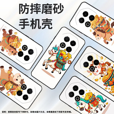 适用魅族Note22手机壳Note8防摔MeizuNote9商务note22Pro全包边X8耐磨note16保护套note16Pro高级感磨砂壳