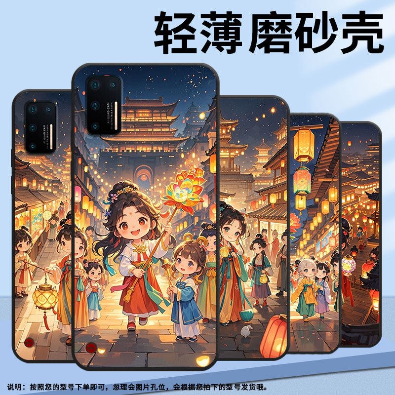 适用坚果Pro手机壳防摔爆OS105商务锤子坚果Pro2s全包边Pro3保护套DT1901AQ版女孩！Pro2硅胶坚果3磨砂壳