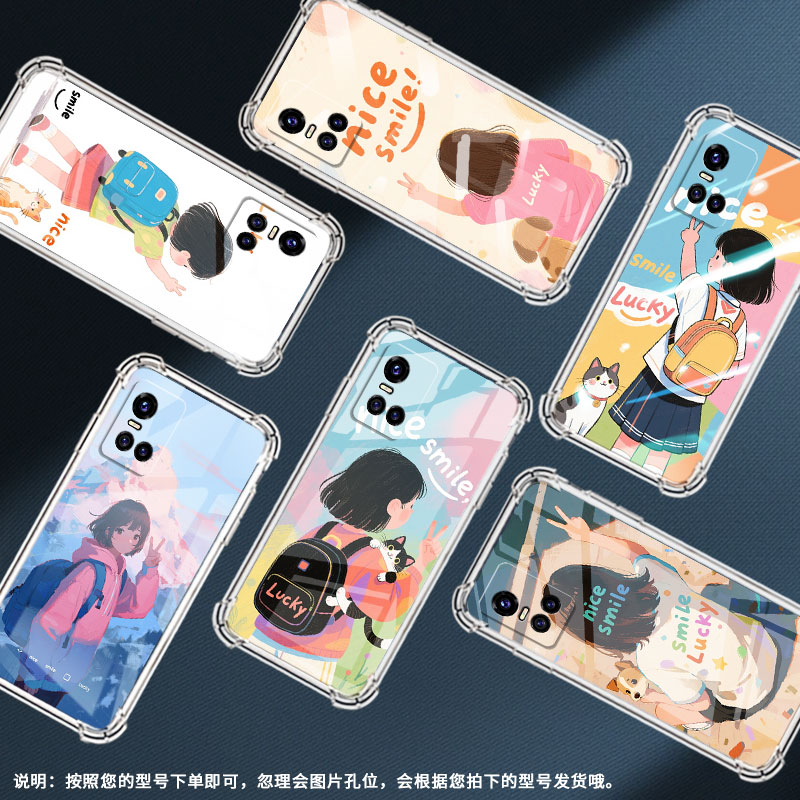 适用vivoS1手机壳vivoS15防摔vivoS6女孩背影全包边viv0S18e气囊壳viviS10高级感时尚商务中国风保护套