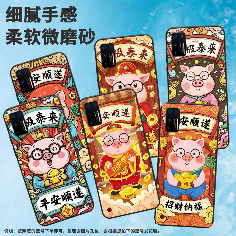适用坚果Pro手机壳防摔爆OS105商务锤子坚果Pro2s全包边Pro3保护套DT1901A否极泰来Pro2硅胶坚果3磨砂壳