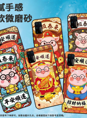 适用坚果Pro手机壳防摔爆OS105商务锤子坚果Pro2s全包边Pro3保护套DT1901A否极泰来Pro2硅胶坚果3磨砂壳