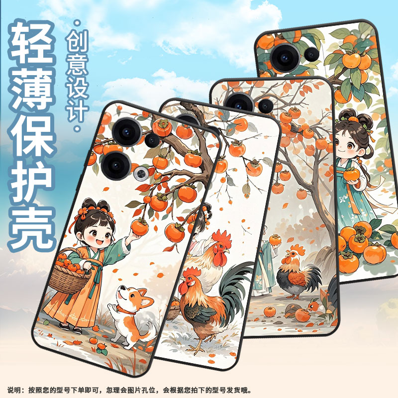 适用opporeno11f手机壳reno12f/reno13fs硅胶0pp0reno13超薄cph2637防摔reno13f高级cph2603商务5g保护套