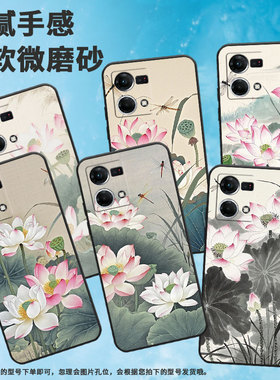 适用OPPOF1Plus手机壳F19Pro+超薄F3Plus防摔CPH1823商务含苞欲放0pp0F17Pro/F17硅胶CHP2219F21Pro软壳