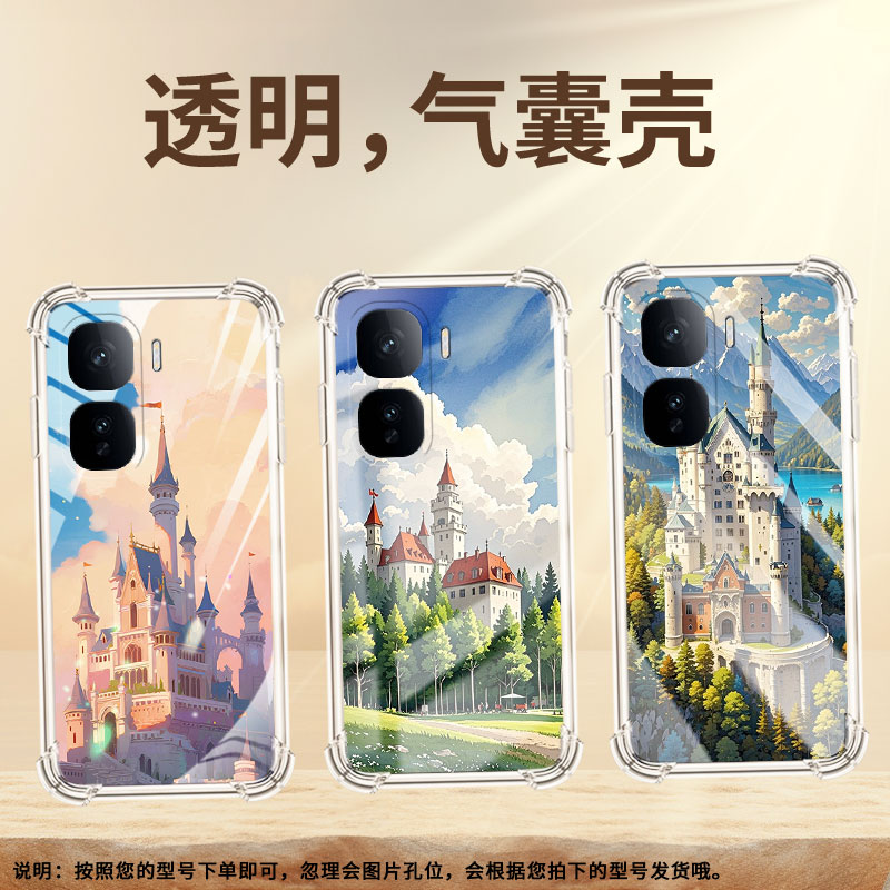 适用IQOOZ10Turbo手机气囊壳IQOONeo10Pro手机壳城堡爱酷Neo10Pro+四角防摔Z10TurboPro高级感保护套