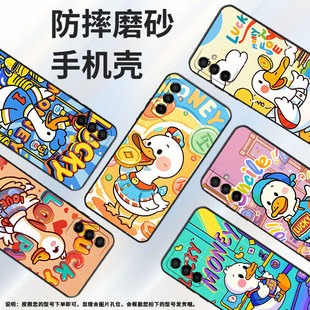 适用三星M02手机壳M14鸭子玩金币SM M145F黑色M20硅胶M21s保护套 M105F全包边samsungM12磨砂壳M10防摔爆SM