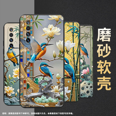 适用RealmeX3手机壳全包边磨砂壳真我Q2Pro商务RealmeX7翠鸟时尚超薄RealmeC3有指纹孔版防摔保护套