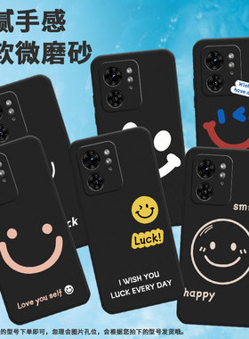 适用摩托罗拉x30pro手机壳motox40/摩托罗拉edge30fusion/motog85高级感motorolaedge40pro防摔motoedge40neo