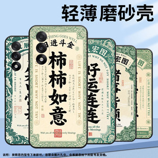 适用一加ACE5竞速版手机壳NordCE5全包边CPH2709保护套ACE5至尊版防摔A5000防摔Nord5轻薄Oneplus6软壳