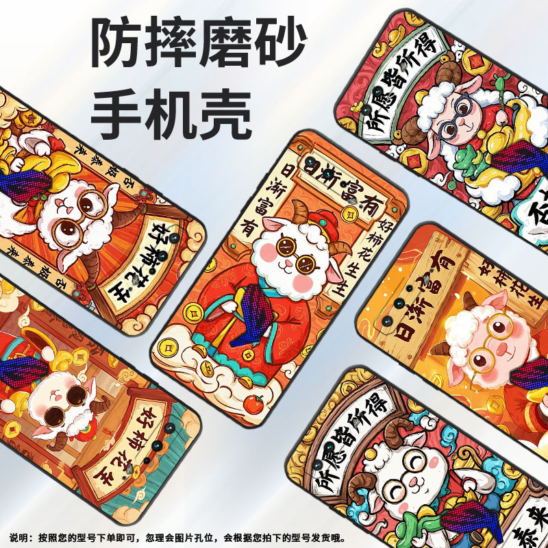 适用华硕ROG3手机壳否极泰来耐磨AsusROGPhone5磨砂壳华硕ROG5s全包边ZS676KS硅胶ZS673KS个性防摔保护套