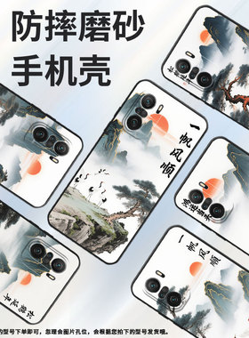 适用小米POCOF3手机壳POCOF4防摔F4GT一帆风顺XiaomiPOCOF5商务POCOF6Pro/F7pro高级感24069PC21G保护套