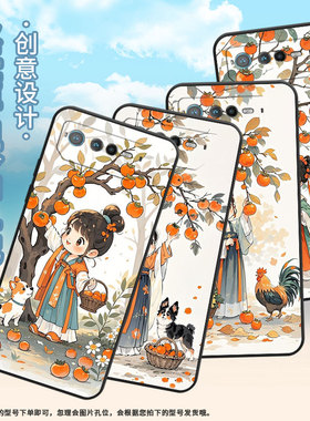 适用华硕ROG6手机壳AI2201_D全包ROG6Pro软壳AsusROGPhone8耐磨ROG8Pro摘柿子的姑娘AI2205_C硅胶ROG9保护套