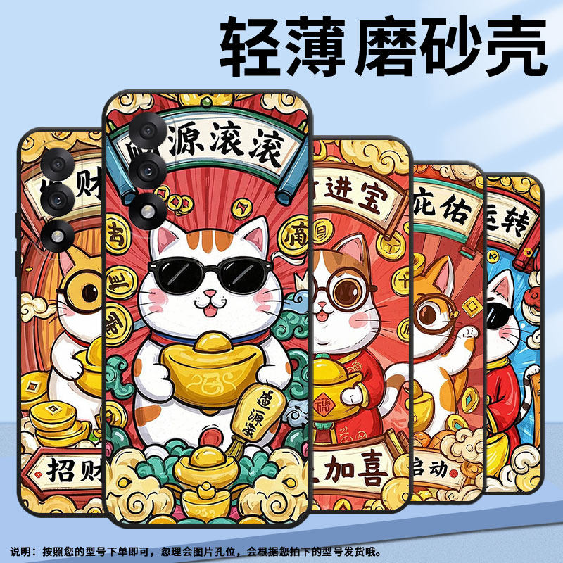 适用一加NordCE5手机壳OneplusACE5至尊版全包边CPH2709保护套ACE5竞速版防摔Nord5时尚A5000硅胶软壳