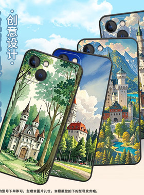 适用RealmeC2手机壳RMX1901硅胶X2商务X3真我X7保护套RMX2121个性X7max防摔新天鹅堡高级C3I耐磨X50软壳