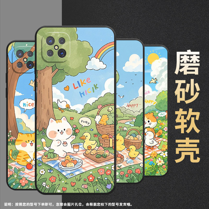 适用OPPOA91手机壳A92不掉色PDKM00男女治愈系风格软壳0pp0A92s防摔PFGM00商务A94纯黑色A93s高级A97保护套