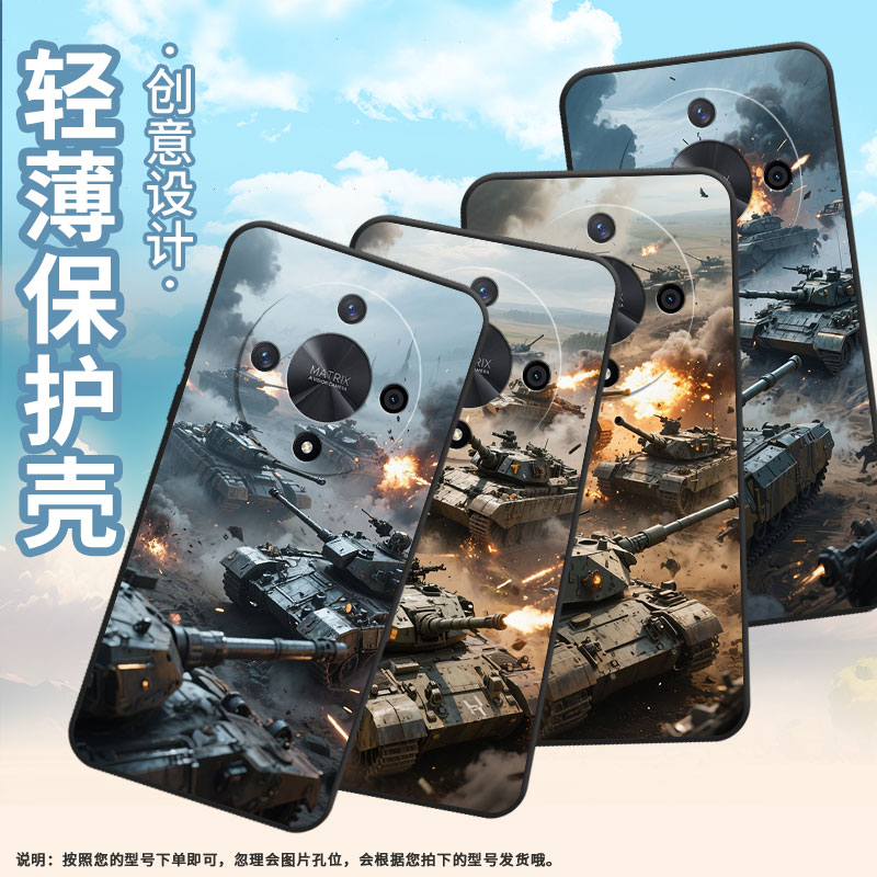 适用荣耀X9A手机壳ALI-NX1商务X9C黑色弥漫战场X60Pro防摔V40轻奢版ALI-AN00软壳X50GT硅胶荣耀V40保护套