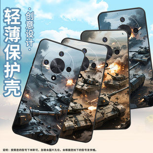 适用荣耀X9A手机壳ALI-NX1商务X9C黑色弥漫战场X60Pro防摔V40轻奢版ALI-AN00软壳X50GT硅胶荣耀V40保护套
