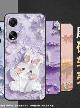 适用OPPOA1手机壳A5活力版PHJ110商务A1i软壳月下花海A1s时尚A3iPlus高级PJU110纯黑色0pp0A52025保护套
