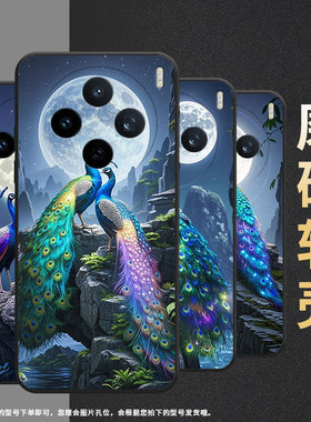 适用vivoY04手机壳V2432全包X200ProMini梦幻灵动防摔V2452GA保护套vivoV30EX200Pro商务V2419A个性软壳