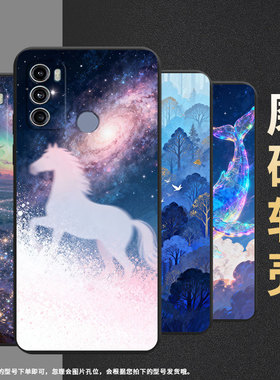 适用传音itels26ultra手机气囊壳itela05s四角防摔itela48手机壳中国风itela04个性梦幻蓝鲸高级感保护套