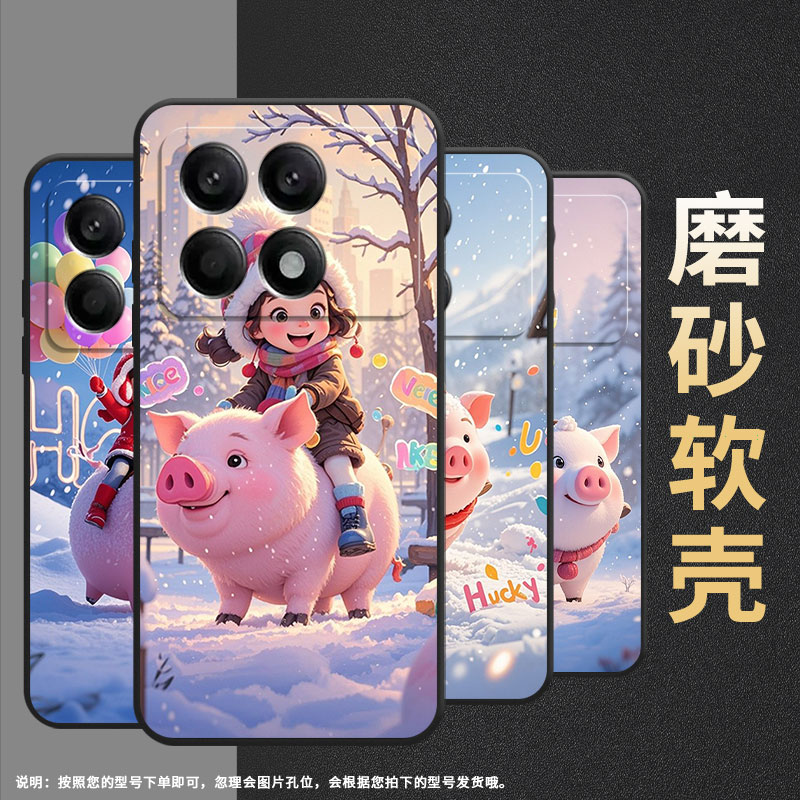 适用小米POCOX2手机壳X3NFC超薄21061110AG男女款XiaomiPOCOX4GT时尚X6Pro软壳2311DRK48G硅胶X7Pro保护套