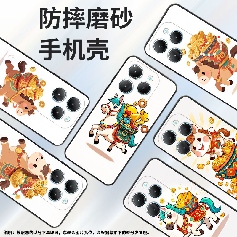 适用传音InfinixHot40手机壳TecnoPova3全包边Smart8铜钱珠串Pova6Pro时尚LF7n高级X6836软壳Li9保护套