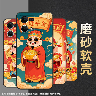 适用OPPOF1Plus手机壳F1s超薄FindX5Lite防摔CPH1823前程似锦0pp0F15/F17保护套CHP2219硅胶F21Pro软壳