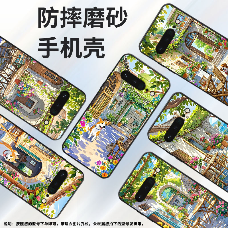 适用谷歌pixel6pro手机壳gluog不掉色googlepixel7pro保护套gp4bc小花园pixel6pro全包边高级简约磨砂壳