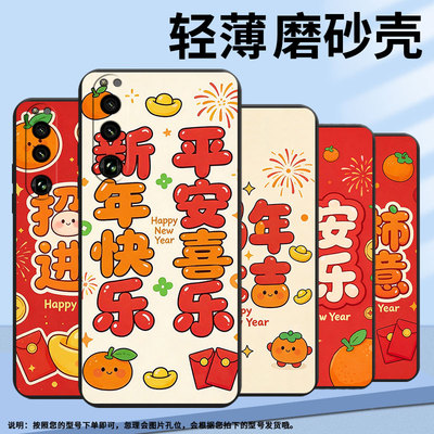 适用索尼xperia5iii手机壳xqcq62b-gc大吉大利sonyxperia5iv商务xperia10iii软壳so-52b硅胶1iii保护套