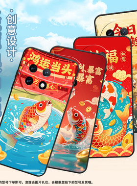 适用一加7Pro手机壳HD1911全包边Oneplus8万事顺心一加11防摔ACE2耐磨超薄一加ACE3Pro个性一加12R保护套