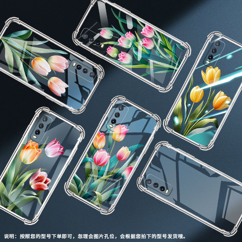 适用vivoY20s[G]气囊壳vivoY20T手机壳vivoY20A四角防摔高级感vivoY20s商务苏绣郁金香全包边中国风保护套