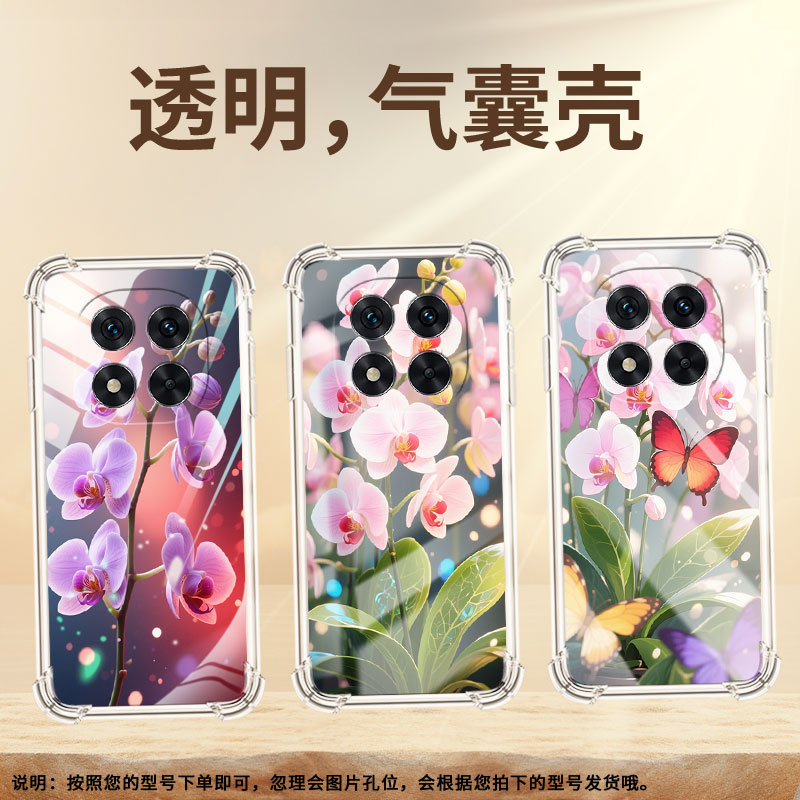 适用红米Note14Pro4G气囊壳蝴蝶兰四角防摔RedmiNote13Pro+手机壳红米Note14Pro+商务小米全包边保护套