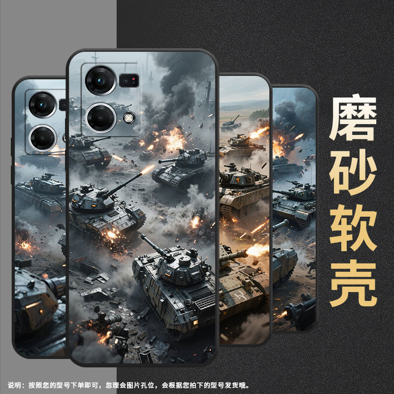 适用OPPOF19S手机壳F1s超薄F3Plus防摔CPH1823商务坦克混战0pp0F11Pro/F11保护套CHP2219硅胶F21Pro软壳