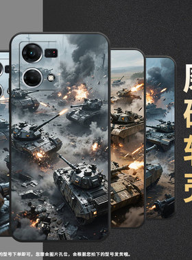 适用OPPOF19S手机壳F1s超薄F3Plus防摔CPH1823商务坦克混战0pp0F11Pro/F11保护套CHP2219硅胶F21Pro软壳