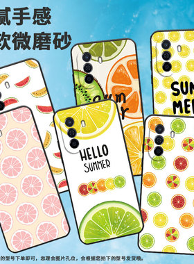 适用华为novay60手机壳novay70/novay72/novay91中国风novay90时尚智选nzone50pro高级感novay70plus耐磨个性