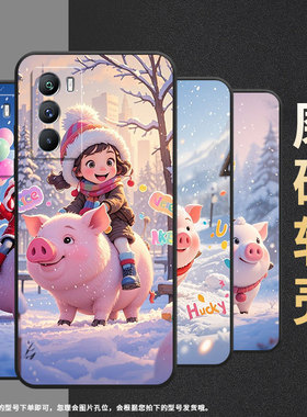 适用vivoT1手机壳5G国外版黑色V2151商务viviT2防摔T2x可爱的棉服全包T3时尚V2334男女款T4x高级硅胶保护套