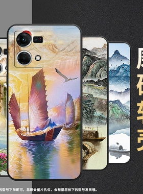适用oppof1plus手机壳f17/f25pro/f15国潮f9中国风findx2lite保护套f11创意findx3lite全包边f21pro简约挂绳