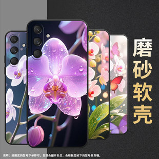 适用三星M30手机壳M30s/M33全包边SM-M346B保护套粉白蝴蝶兰SamsungM55个性M52潮流SM-M546B防摔M60s软壳