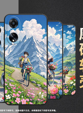 适用OPPOA1手机壳A5活力版PHJ110商务A1i软壳骑行的场景A1s时尚A3iPlus高级PJU110纯黑色0pp0A52025保护套