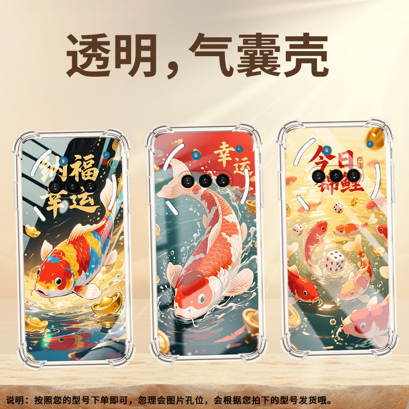 适用NothingPhone3APro手机气囊壳高级四角防摔Phone3锦鲤手机壳NothingPhoneCMF2Pro商务时尚保护套